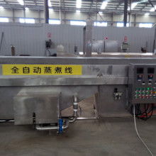 諸城市神龍機(jī)械廠