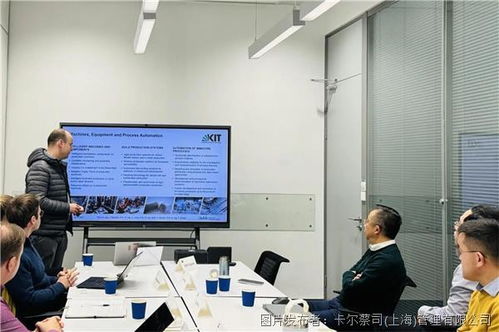 產學研協作前行 同濟大學學者蒞臨蔡司進行技術交流