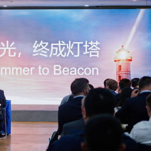 思看科技新品技術(shù)交流峰會(huì) 全新發(fā)布全無(wú)線(xiàn)三維掃描儀技術(shù)