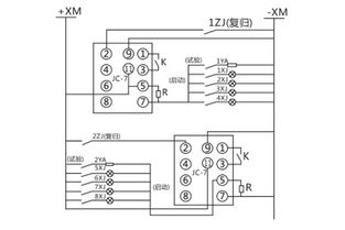 JC-7/11沖擊繼電器產品圖片及主要用途 | 上海上繼科技有限公司技術交流