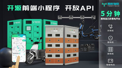 imi 基于 Swoole 的高性能 PHP 協(xié)程開發(fā)框架