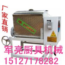 河北海天面筋淀粉機械廠 專業成套設備供應商