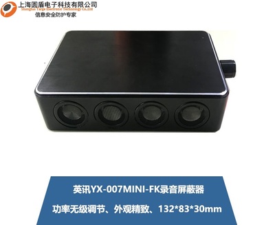 從錄音筆到智能錄音設(shè)備 捕捉聲音的技術(shù)演進與價值
